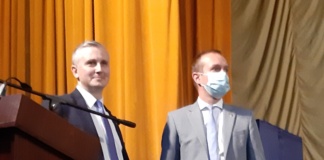 Duelul Arcăleanu – Polak, radiografia unei fuziuni eșuate