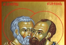 IZVOR DE APĂ VIE: SFINȚII APOSTOLI PETRU ȘI PAVEL ÎNTRE TRADIȚIA CREȘTINĂ ȘI PATRIMONIUL ETNOFOLCLORIC ROMÂNESC