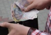 Opt din zece români se tem de instabilitate financiară