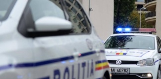 Liderul pensionarilor din PSD Bârlad s-a sinucis în sediul organizației