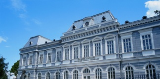 Nouă elevi, toți din Bârlad, vor reprezenta județul la Olimpiada națională de Astronomie și Astrofizică