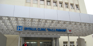 Transplant de rinichi pentru un vasluian, fost pompier
