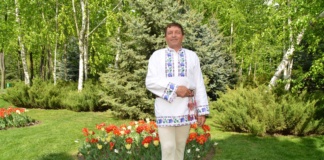 George Forcos Palade – o viaţă, o cale, un destin