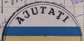 Foametea din 1946-1947 în orașul Bârlad și județul Tutova