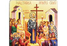 IZVOR DE APĂ VIE: ÎNĂLȚAREA SFINTEI CRUCI: DIMENSIUNI RELIGIOASE, SIMBOLICE ȘI ETNOFOLCLORICE