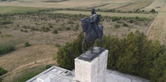 Se lansează Proiectul „Ștefan cel Mare – istorie comună, patrimoniu comun, Soroca-Vaslui”