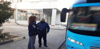 Permis fals cumpărat cu 250 de lei, descoperit la controlul de frontieră