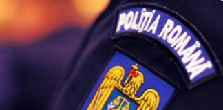 Numai candidați testați sau vaccinați la concursurile organizate de Poliție!