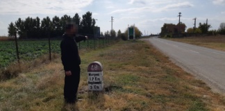 Moldovean oprit la frontieră, după ce a încercat să intre ilegal în România