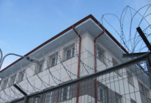 Penitenciarul Vaslui oferă forță de muncă