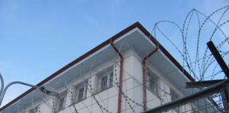 Penitenciarul Vaslui va avea un nou corp, cu 100 de locuri de detenție
