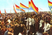 1 Decembrie 1918 – Ziua Unității și Demnităţii Naţionale