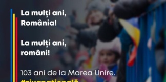 La mulți ani, români! La mulți ani, România!