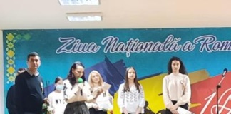 Dăruiește! Sărbătorește românește!