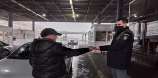 Permise false, similare celor din R. Moldova, descoperite la controlul de frontieră