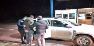 Urmărit internațional, depistat la controlul de frontieră