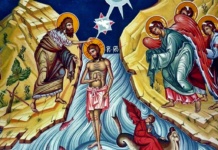 IZVOR DE APĂ VIE. TRADIȚII ȘI OBICEIURI DE BOBOTEAZĂ