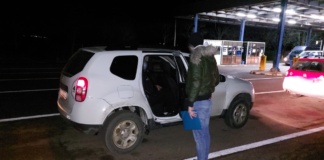 Moldovean căutat de autoritățile române, depistat în Albița