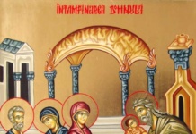 IZVOR DE APĂ VIE: TRADIŢII ŞI OBICEIURI DE STRETENIE SAU ÎNTÂMPINAREA DOMNULUI