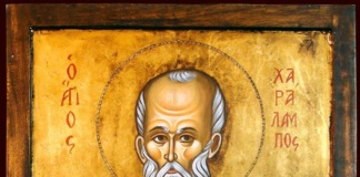 IZVOR DE APĂ VIE: SFÂNTUL HARALAMBIE APĂRĂTOR DE BOLI