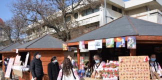 Târgul de Primăvară, 25-27 februarie, în Centrul Civic al municipiului Vaslui