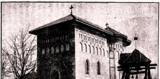Viaţa spirituală în oraşul Vaslui până la Marea Unire din 1918 (I)
