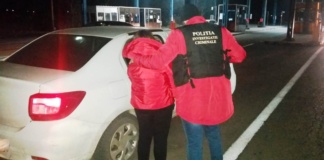 Femeie căutată de autoritățile germane, depistată în Albița