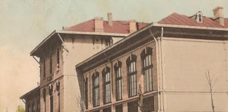 Liceul Teoretic „Mihail Kogălniceanu” Vaslui la 133 ani