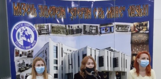 Simpozionul „Femei celebre ale României”, în continuare, un unicat în peisajul științific național