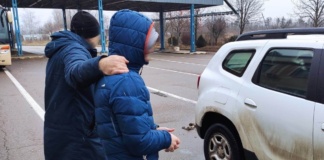 Tânăr urmărit de autorităţile franceze, depistat la Albiţa