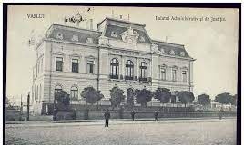 ADMINISTRAŢIA ŞI ORGANIZAREA JUDECĂTOREASCĂ DIN ORAŞUL VASLUI, ÎN SECOLUL AL XIX-LEA (I)