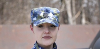 Vasluieni cu care ne mândrim: fostă „codrenistă”, ofiter inginer la Baza 95 Aeriană Bacău