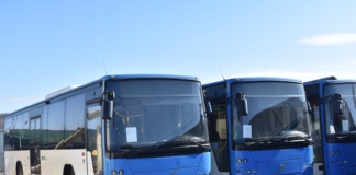 Anunț de interes public
