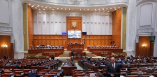 Municipiul Vaslui, introdus de deputați pe harta zgomotului