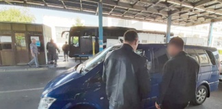 Inspecţie tehnică periodică falsă, depistată la controlul de frontieră