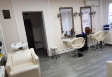 Serviciile de înfrumusețare, scădere cu 18% în primul trimestru al anului