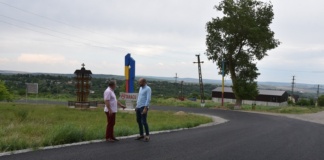 Drumul către Tanacu a fost asfaltat