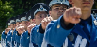 Jandarmeria Vaslui recrutează candidați pentru concursul de admitere la Academia de Poliție