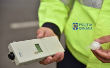 Reținut de polițiști cu o alcoolemie de 0.95mg/l alcool pur în aerul expirat, un tânăr a fost plasat sub control judiciar