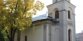 CL Bârlad alocă o nouă tranșă de finanțări nerambursabile