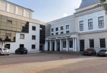Teatrul „Victor Ion Popa” Bârlad primește noi fonduri de la Guvern
