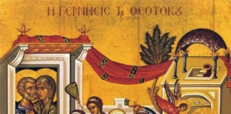 IZVOR DE APĂ VIE: TRADIŢII ŞI OBICEIURI DE NAŞTEREA Maicii Domnului