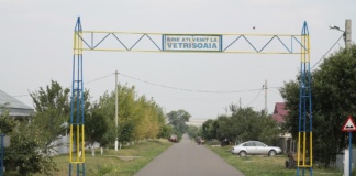 Comuna Vetrișoaia va cumpăra două terenuri cu bani de la Guvern pentru a se amenaja un pod peste Prut