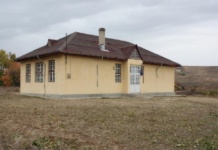 MAI întărește măsurile de siguranță în jurul școlilor. Peste 22% nu au sisteme de securitate