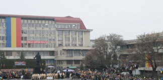 Sărbătoarea Zilei Naționale, cu artiști locali