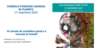 17 noiembrie, Ziua Națională fără Tutun