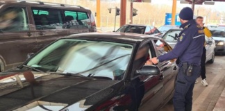 Oprit cu cartușe de vânătoare la frontieră