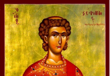 IZVOR DE APĂ VIE: TRADIŢII DE SFÂNTUL ȘTEFAN