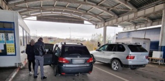 A vrut să treacă frontiera cu un autovehicul cu ITP fals