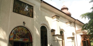 Biserica „Adormirea Maicii Domnului”, Fosta Uspenia – Vaslui. File de monografie (recenzie)
